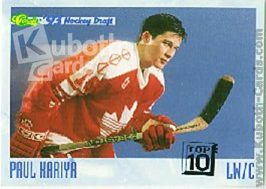 NHL 1993 Classic - No 4 - Paul Kariya