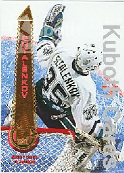 NHL 1994 / 95 Pinnacle - No 331 - Mikhail Shtalenkov