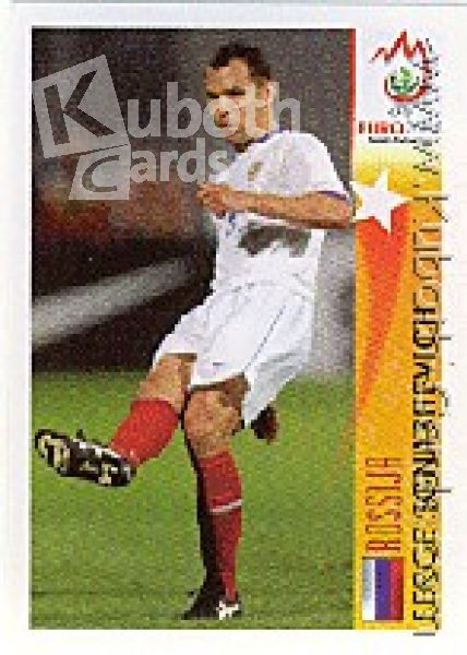 Soccer 2008 Panini European Championship - No 478 - Sergei Ignashevich