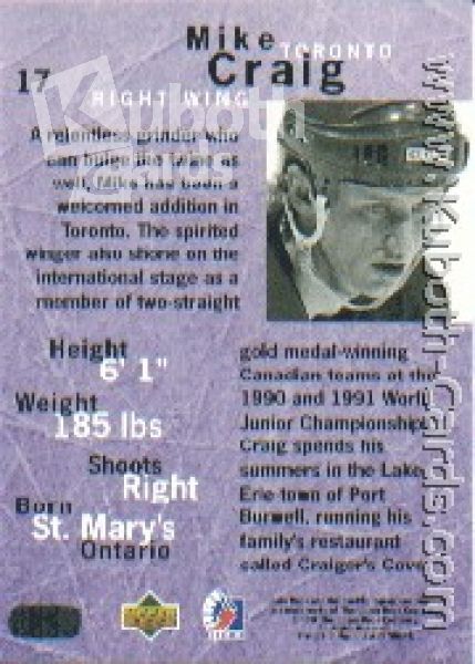 NHL 1995/96 Be A Player - No 17 - Mike Craig