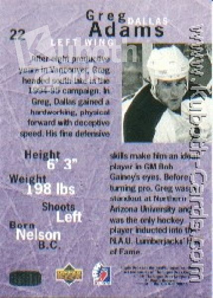 NHL 1995 / 96 Be A Player - No 22 - Greg Adams