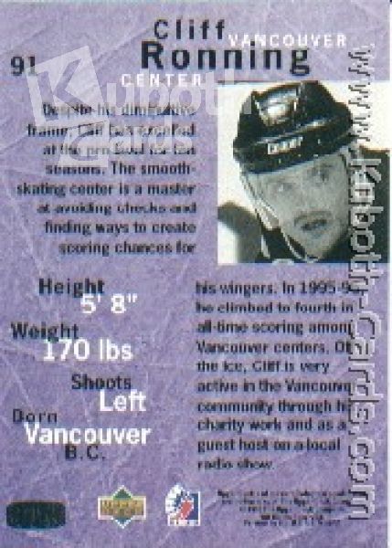 NHL 1995 / 96 Be A Player - No 91 - Cliff Ronning