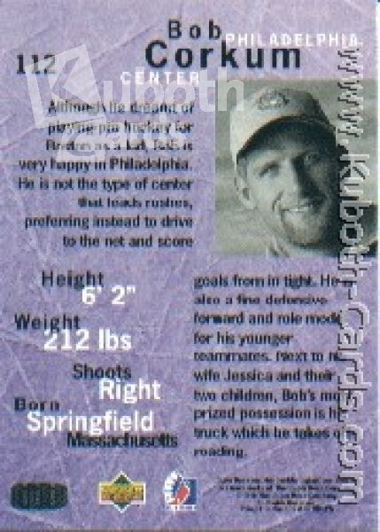 NHL 1995/96 Be A Player - No 112 - Bob Corkum