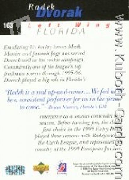 NHL 1995/96 Be A Player - No 163 - Rade Dvorak