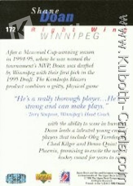 NHL 1995/96 Be A Player - No. 172 - Shane Doan