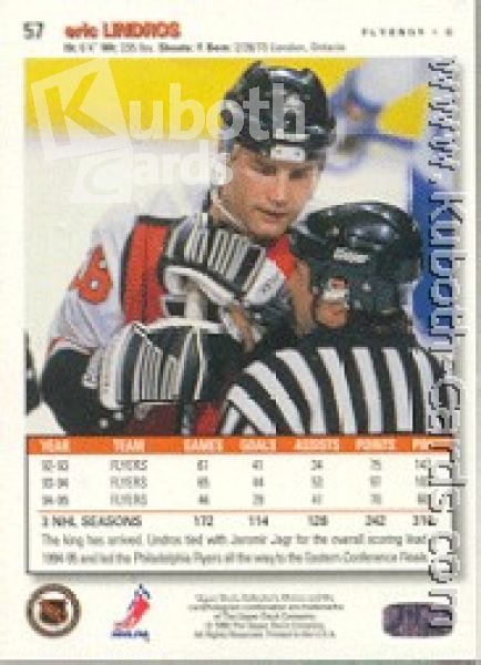 NHL 1995/96 Collector's Choice - No 57 - Eric Lindros