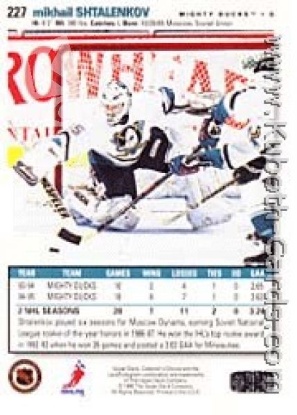 NHL 1995/96 Collector's Choice - No 227 - Mikhail Shtalenkov
