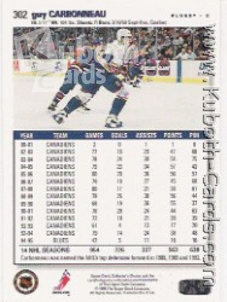 NHL 1995/96 Collector's Choice - No 302 - Guy Carbonneau