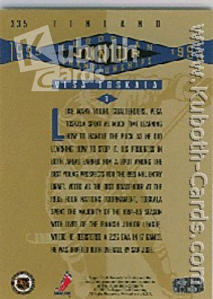 NHL 1995/96 Collector's Choice - No 335 - Vesa Toskala