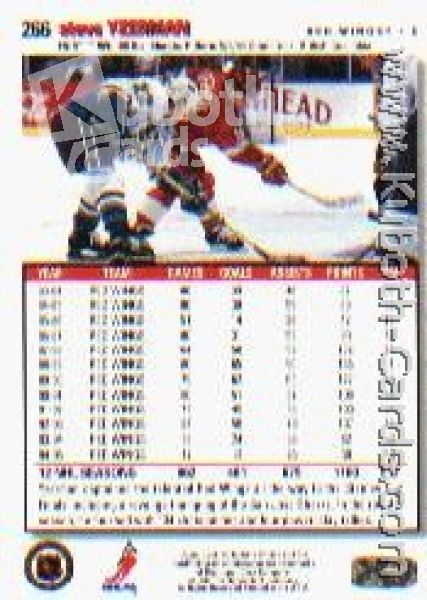 NHL 1995/96 Collector's Choice Players Club - No. 266