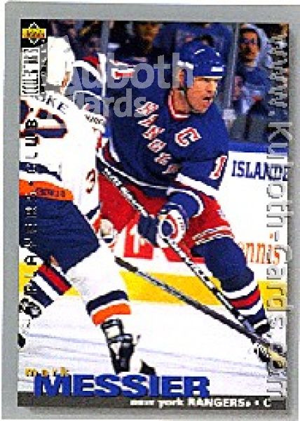 NHL 1995/96 Collector's Choice Players Club - No. 220
