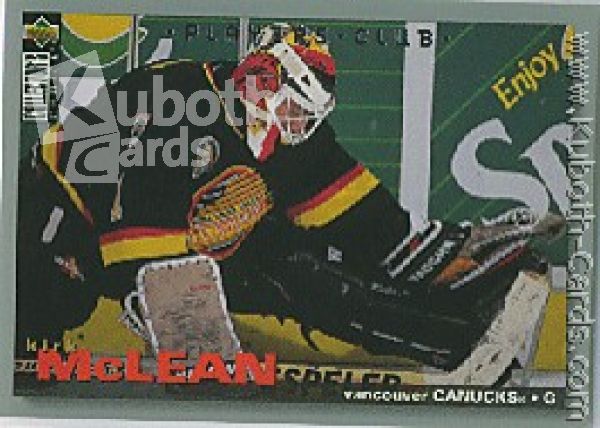NHL 1995/96 Collector's Choice Players Club - No. 71
