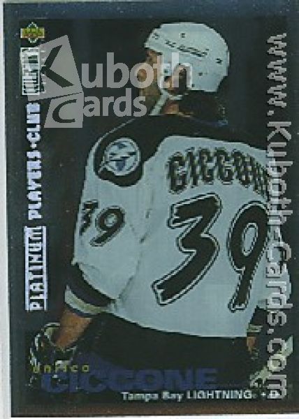 NHL 1995/96 Collector's Choice Players Club Platinum - No. 152