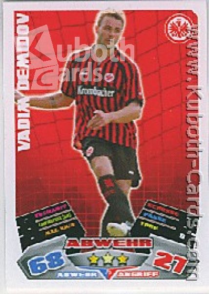 Fussball 2012 / 13 Topps Match Attax - No 75 - Vadim Demidov