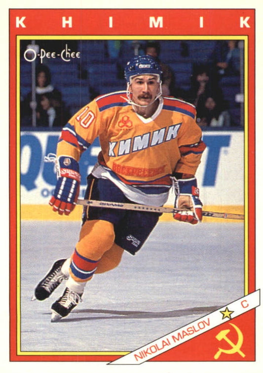 NHL 1991-92 O-Pee-Chee Inserts - No 55R - Nikolai Maslov