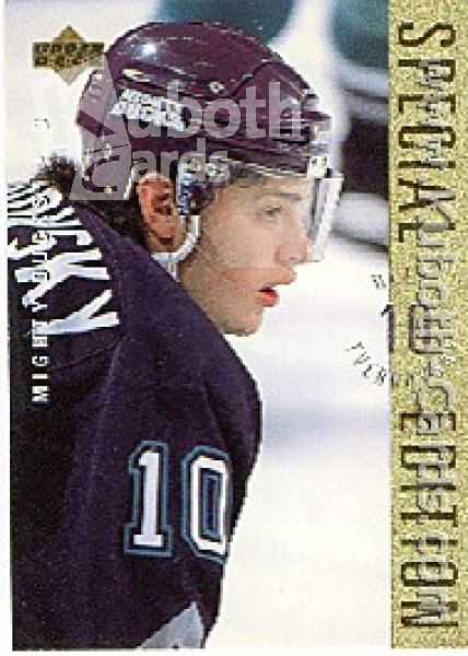 NHL 1995 / 96 Upper Deck Special Edition Gold - No SE2 - Oleg Tverdovsky