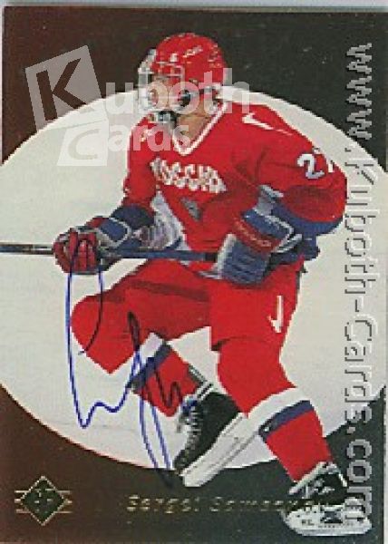 NHL 1995 / 96 SP - No 180 - Sergei Samsonov