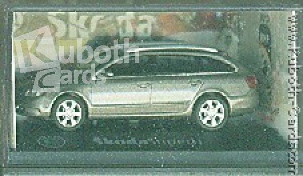 WM 2010 Germany - Skoda Superb - Modellauto hellanthrazit