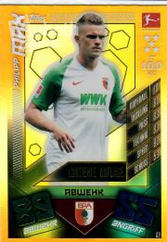 Fussball 2019-20 Topps Match Attax - No LE9 - Philipp Max