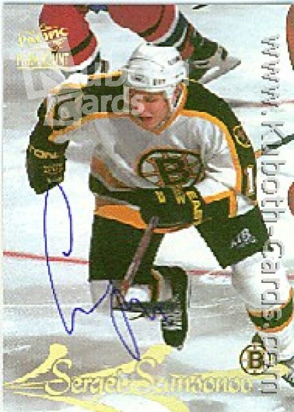 NHL 1997 / 98 Paramount - No 15 - Sergei Samsonov - Auto