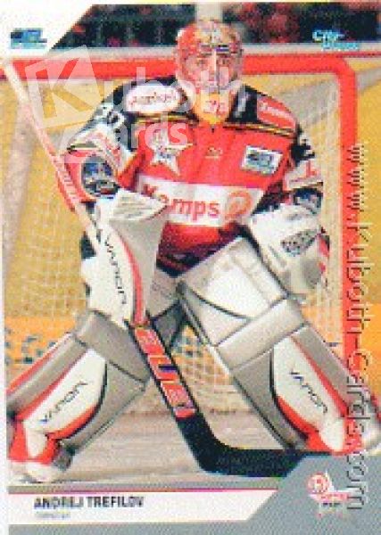 DEL 2004-05 CityPress - No 45 - MISPRINT! - Andrei Trefilov / Clayton Young