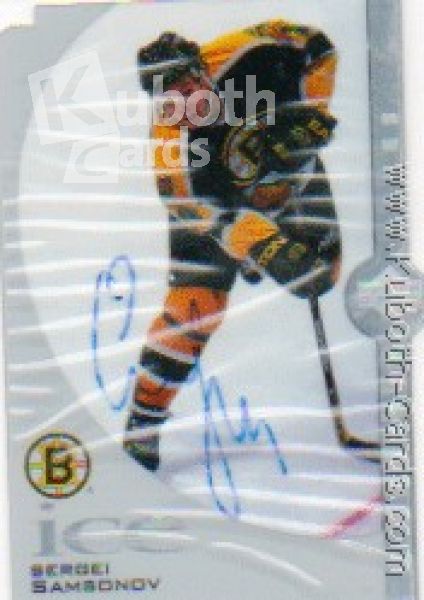 NHL 1997-98 Upper Deck Ice Lethal Lines - No L6-A - Sergei Samsonov