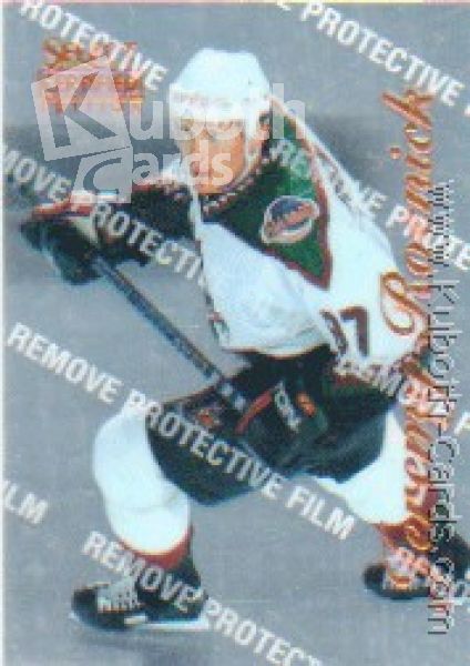 NHL 1996 / 97 Select Certified - No 77 - Jeremy Roenick