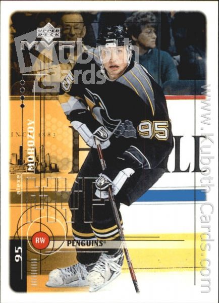 NHL 1998-99 Upper Deck MVP - No. 165 - Alexei Morozov