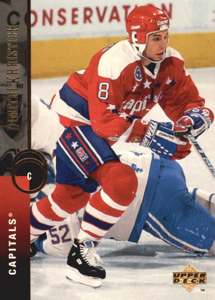 NHL 1994 / 95 Upper Deck - No 76 - Dimitri Khristich