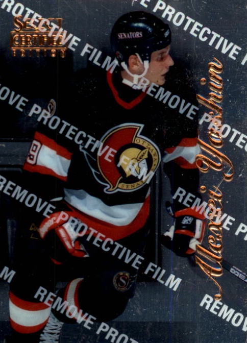 NHL 1996 / 97 Select Certified - No 83 - Alexei Yashin