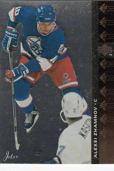 NHL 1994 / 95 Upper Deck SP Inserts - No SP-90 - Alexei Zhamnov