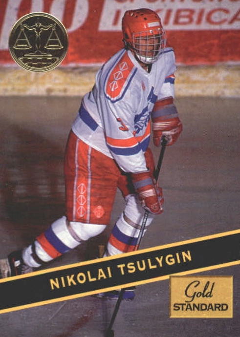 NHL 1994 Signature Rookies Gold Standard - No 94 - Nikolai Tsulygin