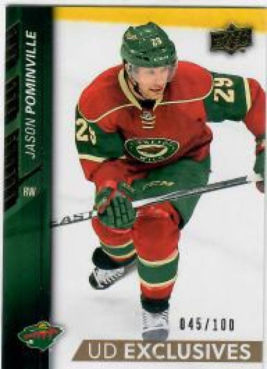 NHL 2015-16 Upper Deck Exclusives - No 348 - Jason Pominville