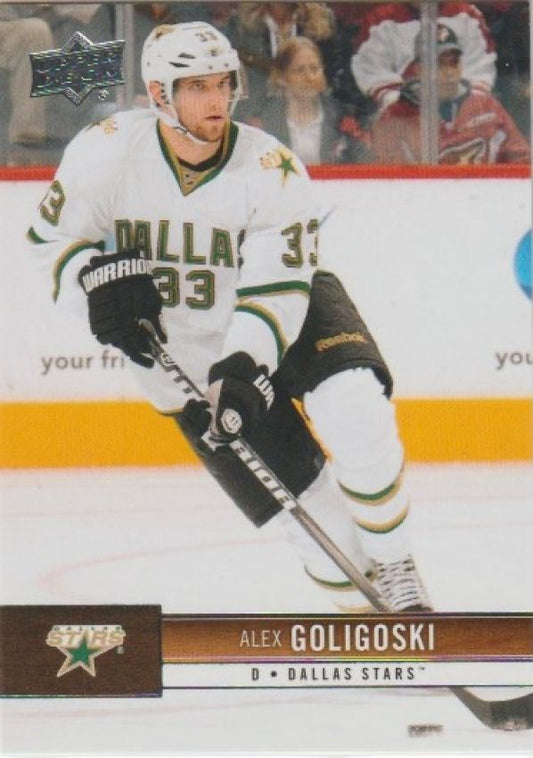 NHL 2012-13 Upper Deck - No 55 - Alex Goligoski