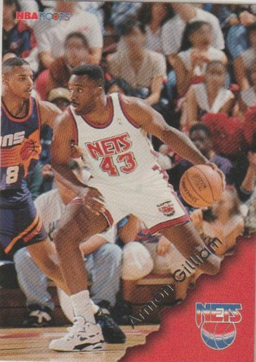 NBA 1996-97 Hoops - No 100 - Armon Gilliam