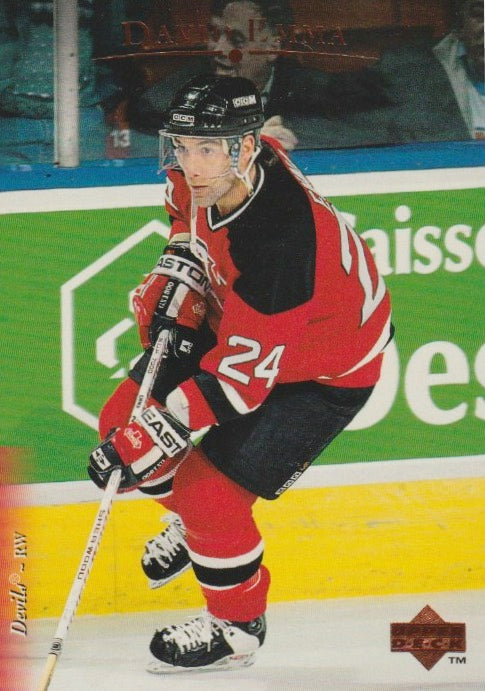 NHL 1995/96 Upper Deck - No 155 - David Emma