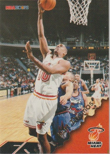 NBA 1996-97 Hoops - No 85 - Kurt Thomas