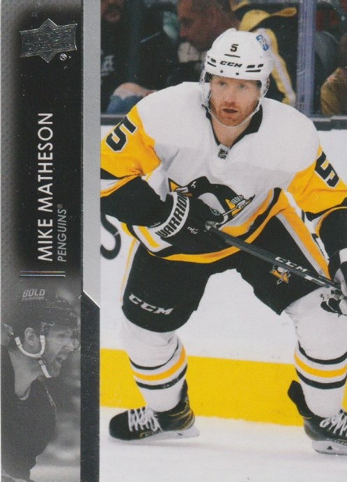 NHL 2021-22 Upper Deck - No 619 - Mike Matheson