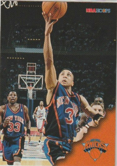 NBA 1996-97 Hoops - No. 107 - John Starks