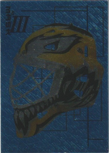 NHL 2003-04 BAP Memorabilia Masks III - No M15 - Felix Potvin