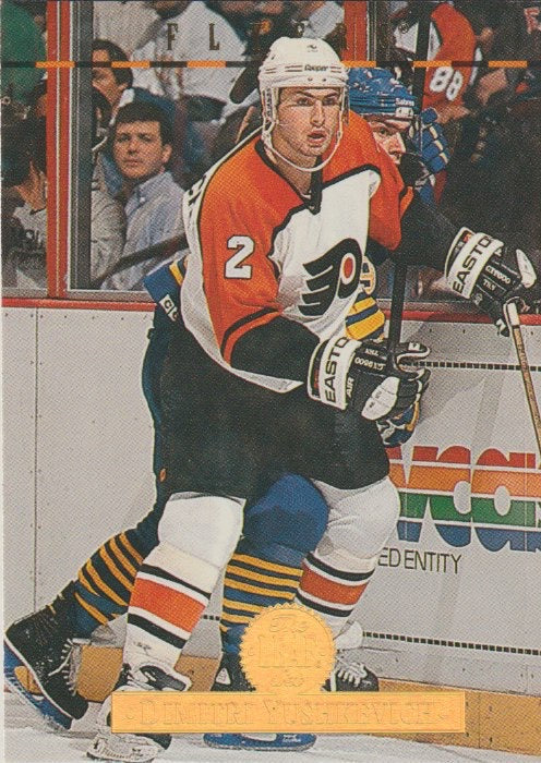 NHL 1994 / 95 Leaf - No 37 - Dimitri Yushkevich