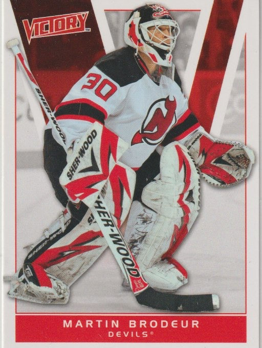 NHL 2010-11 Upper Deck Victory - No 112 - Martin Brodeur