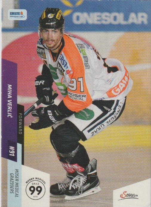 EBEL 2014-15 Citypress - No 238 - Miha Verlic
