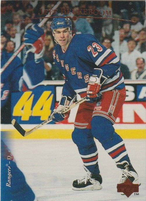 NHL 1995 / 96 Upper Deck - No 203 - Jeff Beukeboom