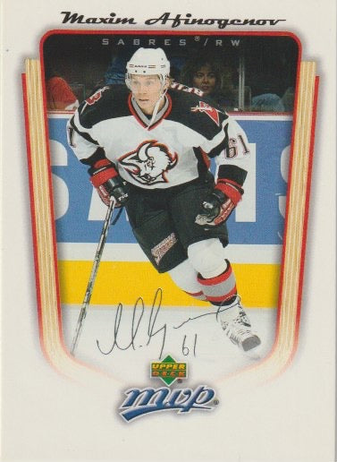 NHL 2005-06 Upper Deck MVP - No. 45 - Maxim Afinogenov