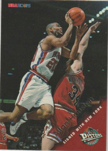 NBA 1996-97 Hoops - No. 47 - Allan Houston