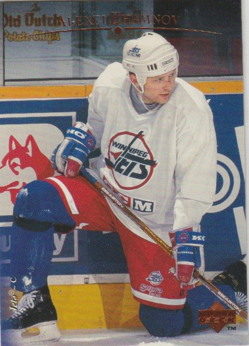 NHL 1995 / 96 Upper Deck - No 64 - Alexei Zhamnov