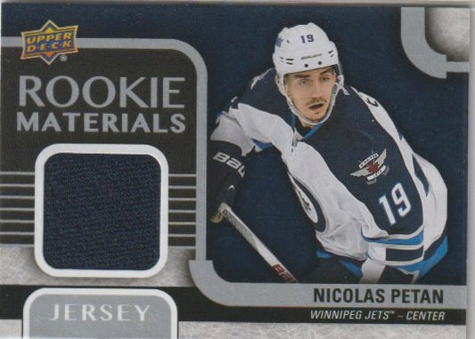 NHL 2015-16 Upper Deck Rookie Materials - No RM-NP - Nicolas Petan