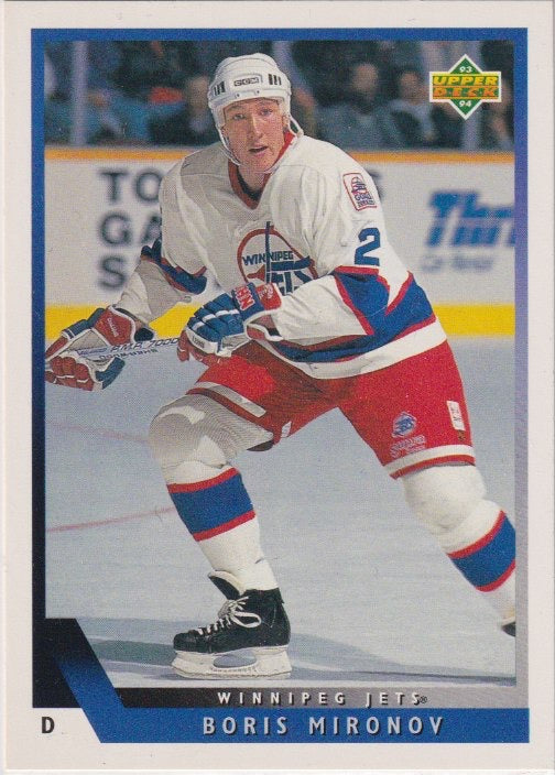 NHL 1993 / 94 Upper Deck - No 492 - Boris Mironov