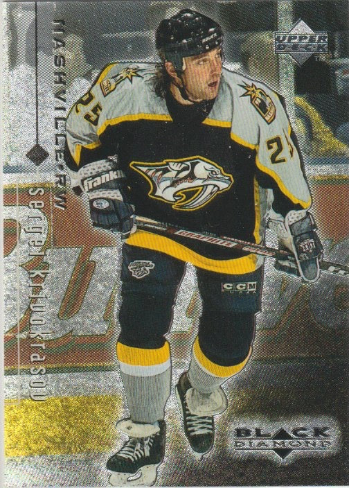 NHL 1998-99 Black Diamond - No 40 - Pavel Rosa (Kopie)